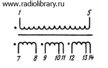 Электрическая принципиальная схема накального трансформатора ТН18
