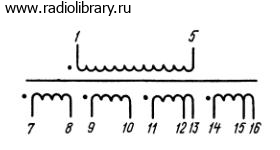 Электрическая принципиальная схема накального трансформатора ТН48