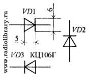 Условное обозначение диодов