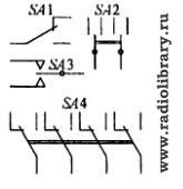 Условное обозначение двухпозиционных переключателей
