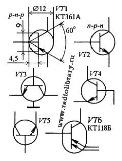 Условное обозначение транзисторов