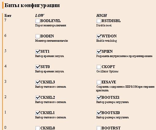beginner92-3.png