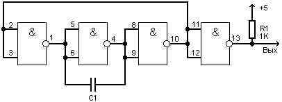 Генератор