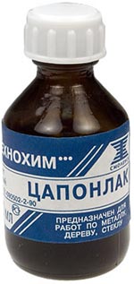 Цапонлак