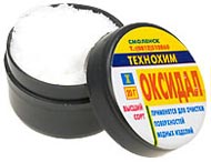 Оксидал