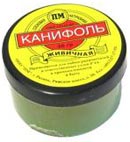 Канифоль