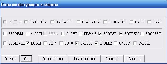 Configuration Bits