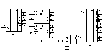beginner18-7.gif