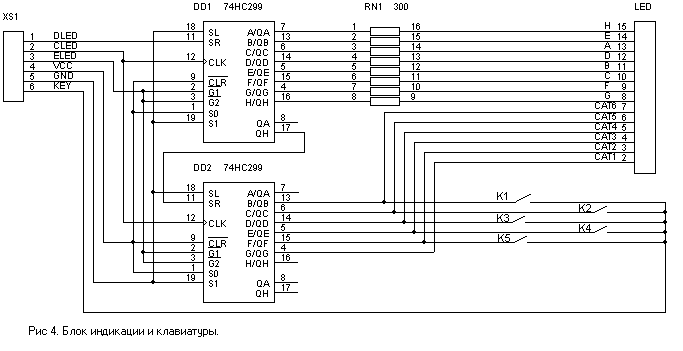 4-84-3.gif