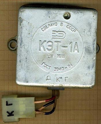 КЭТ - 1А
