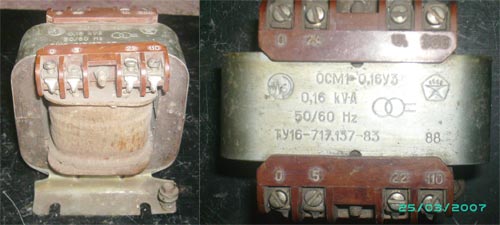 Фото трансформатора