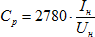 electric96-18.png