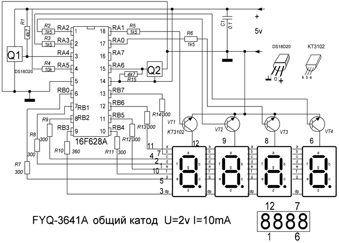 Схема 2-х термометров на PIC16F628A и DS18B20