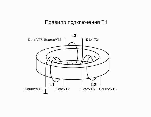 Т1.jpg