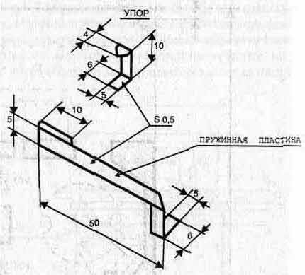 Конструкция кнопки включения SB1
