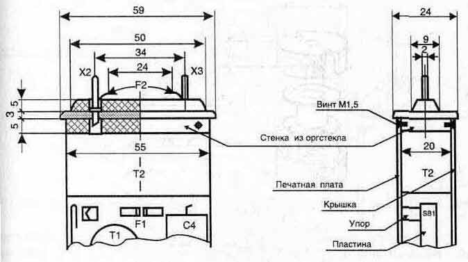 Конструкция корпуса