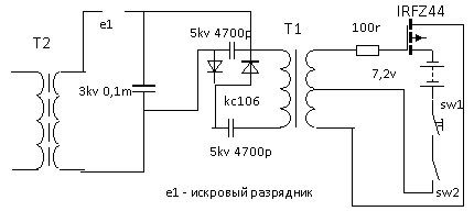 Принципиальная схема электрошокера