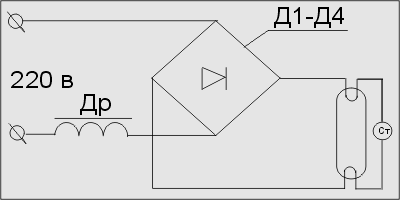 Схема питания ламп дневного света.