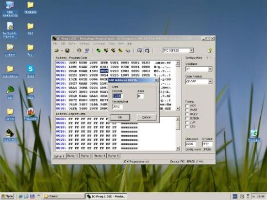 ust_550x413.jpg