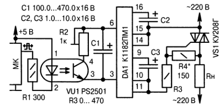 К1182ПМ1Р