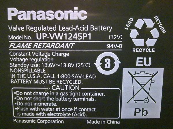 Аккумулятор Panasonic