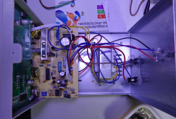 Начинка YG-1502DD