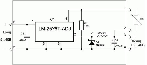 LM2576 схема