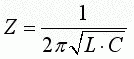 Формула 7