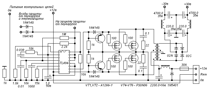 Схема мощного преобразователя 12V / ±30V