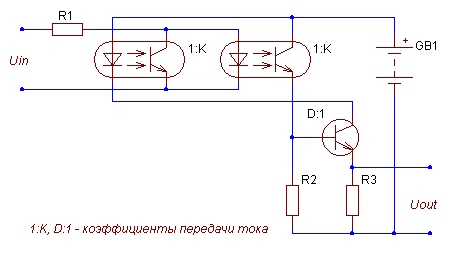 5-117-2.gif