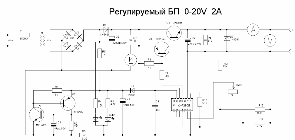 Схема регулируемого блока питания 0-20v 2A