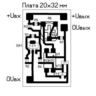 Печатная плата