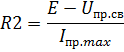 5-187-43.png