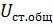 5-187-36.png