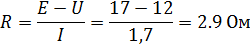 5-187-5.png