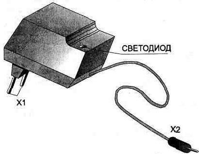 Корпус зарядного устройства