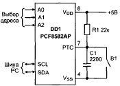 Цоколевка микросхемы PCF8582
