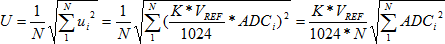 izmer90-13.png