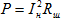 izmer90-2.png