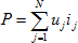 izmer90-4.png