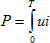 izmer90-3.png