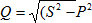 izmer90-6.png