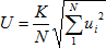 izmer90-1.png