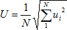 izmer90-11.png