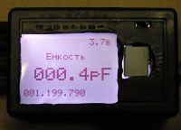 C_200x144.jpg