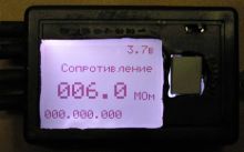 R_220x137.jpg
