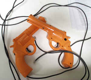 Игровой комплект PcGun