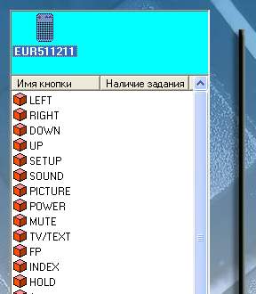 Как управлять компьютером на расстояние при помощи пду винлирка и device controller