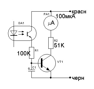 comp80-9.jpg