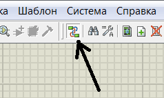 Активация автотрассировщика
